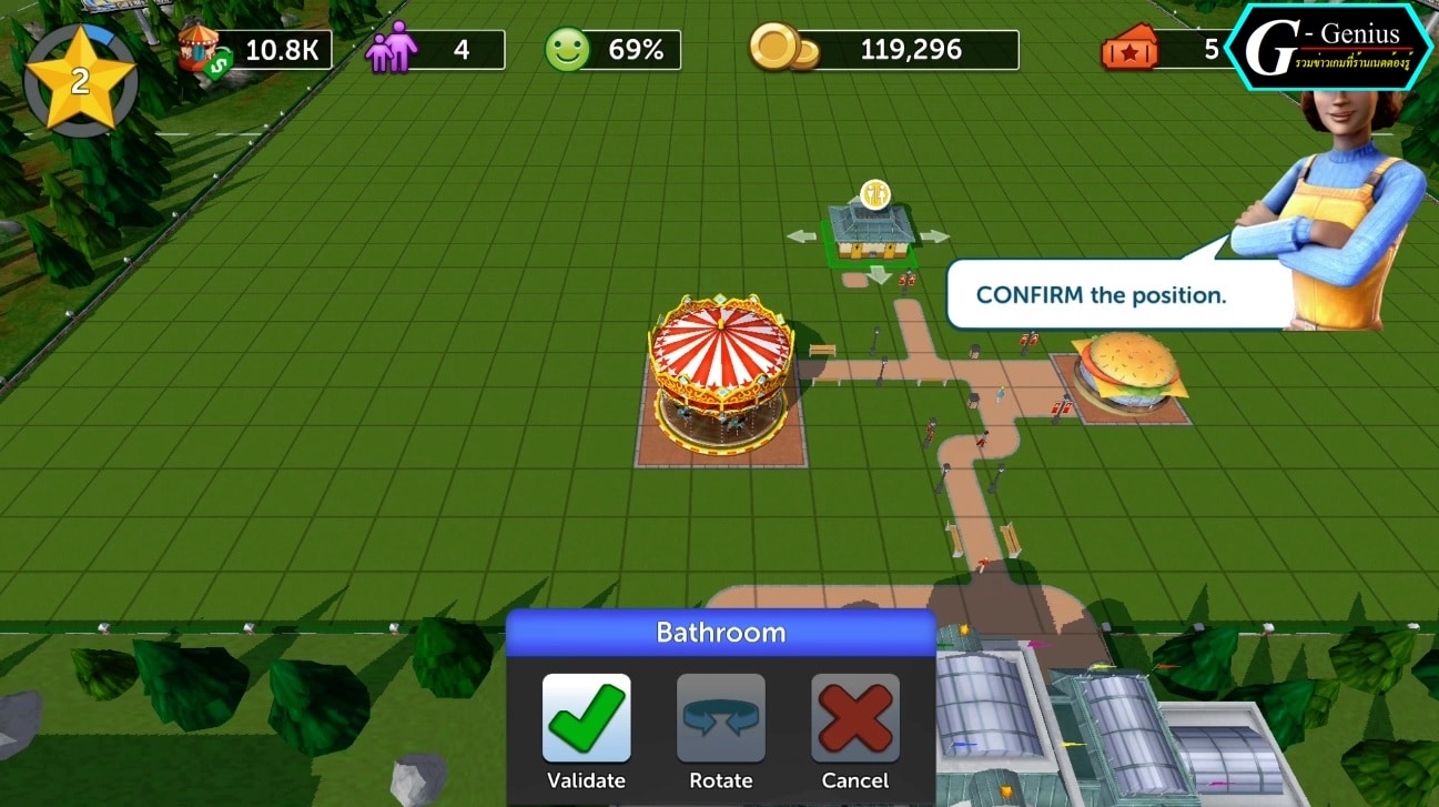 Genius the tech tycoon game