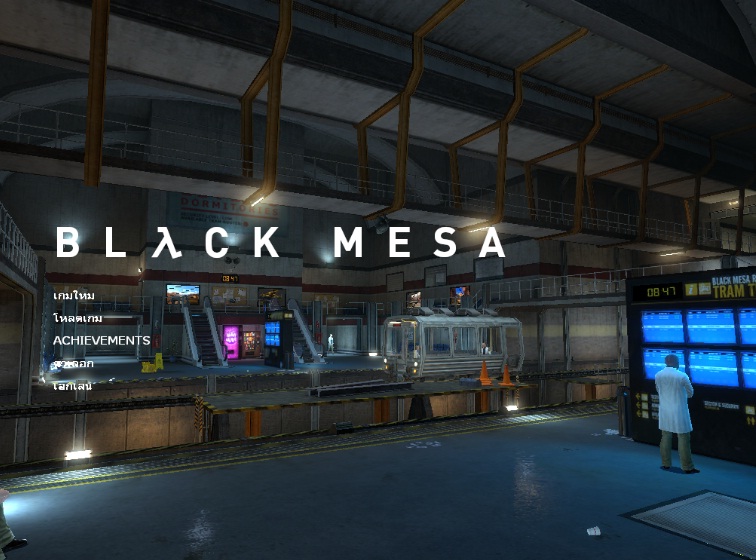 (รีวิวเกมออฟไลน์) Black Mesa  Half – Life 1 ฉบับรีเมค ที่เอามาเล่นได้ฟรี