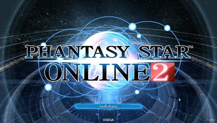 (รีวิว) Phantasy Star Online 2 : โคตรเกมแดนปลาดิบ ที่คอญี่ปุ่นห้ามพลาด!