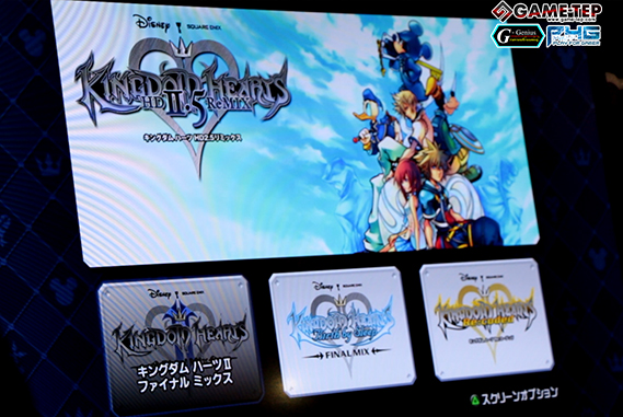 (TGS2014) ทดลองเล่น Kingdom Hearts HD 2.5 Remix ในงาน