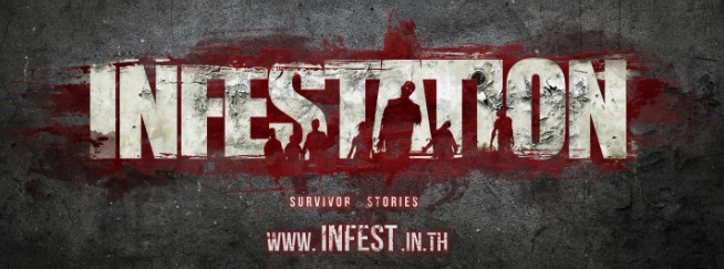 10 เหตุผลว่าทำไมต้องเล่น Infestation : Survivor Stories ?