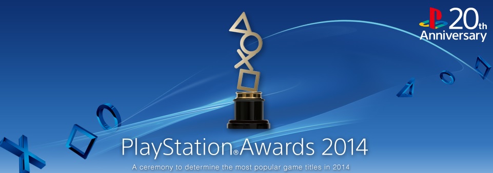 ร่วมโหวตรางวัล PlayStation® Awards 2014 ลุ้นรับเครื่อง PS4 ฟรี!