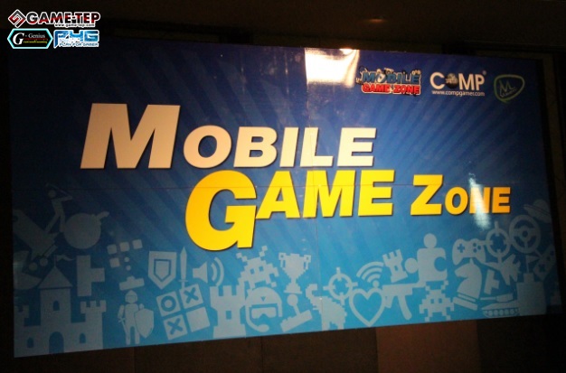เริ่มแล้ว Mobile Game Zone ในงาน Thailand Mobile EXPO 2015