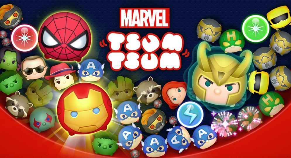 Marvel Tsum Tsum เตรียมออกให้เล่นในญี่ปุ่นปีนี้