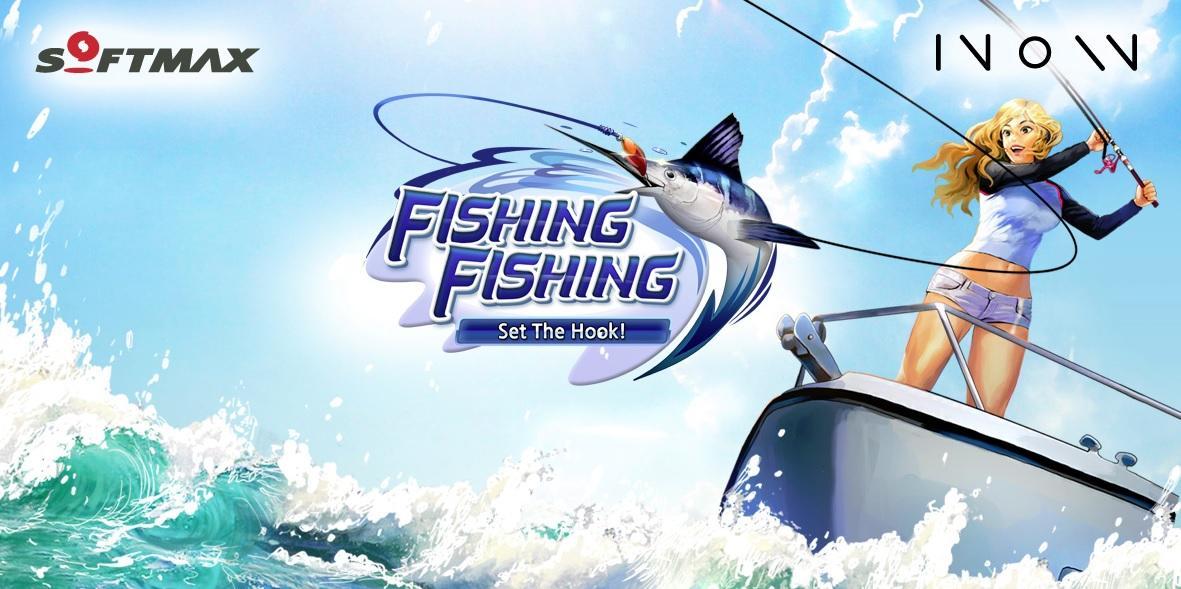 Fishing Fishing: Set the hook เกมตกปลาบนมือถือจากเกาหลี โหลดเล่นได้แล้ว