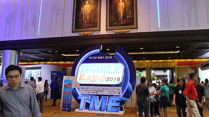 ชวนตะลุยโซนเกม ในงาน Thailand Mobile EXPO 2016