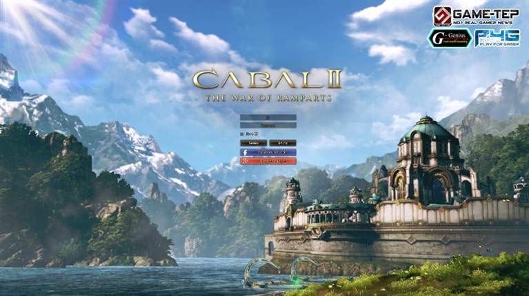 (รีวิวเกมออนไลน์) CABAL 2 การกลับมาของภาคต่อที่คนไทยหลายคนรอคอย