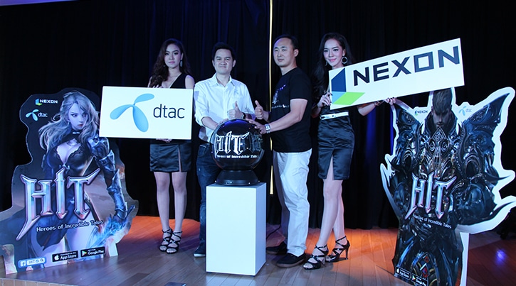 Nexon จับมือร่วมกับ DTAC แถลงข่าวเปิดเกมมือถือ HIT พร้อมสิทธิพิเศษลูกค้า DTAC รับไอเท็มฟรี