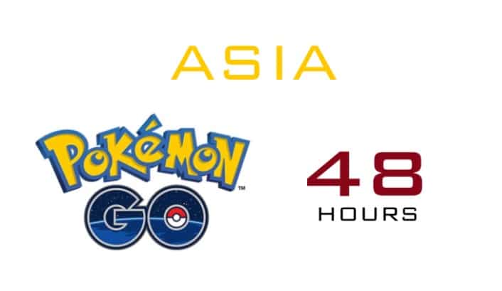 PokemonGO อาจจะเปิดให้เล่นใน 48 ชั่วโมงนี้