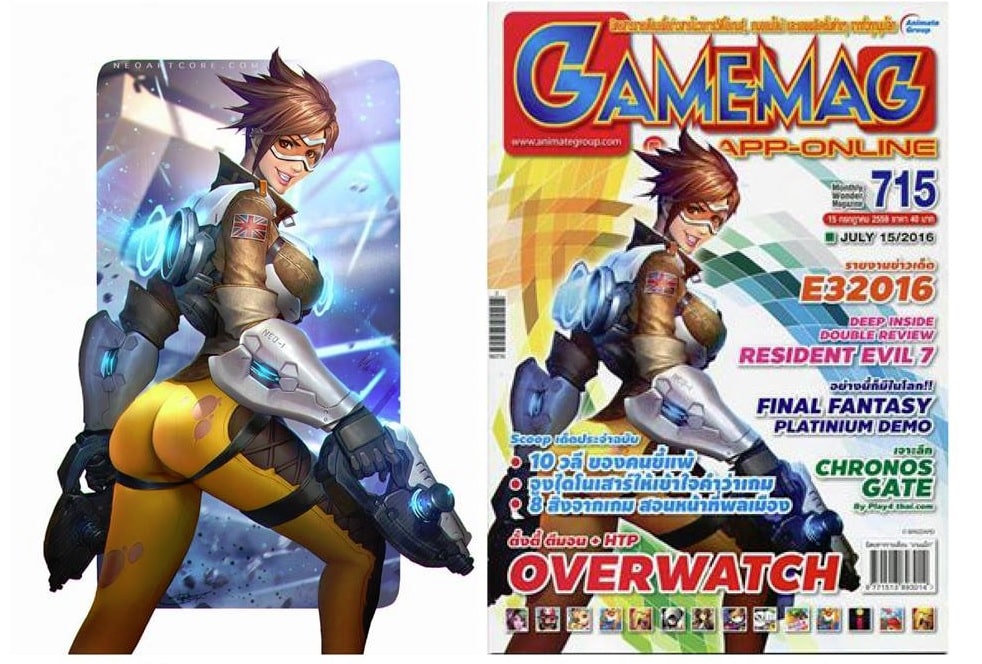 ดราม่า! นิตรสาร GameMag Online เอารูปคนไทยไปใช้โดยไม่ขออนุญาต