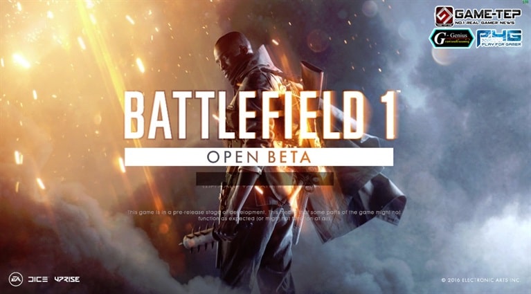 (Review) BattleField 1 Open Beta : เปิดสมรภูมิสงครามโลกครั้งที่หนึ่ง