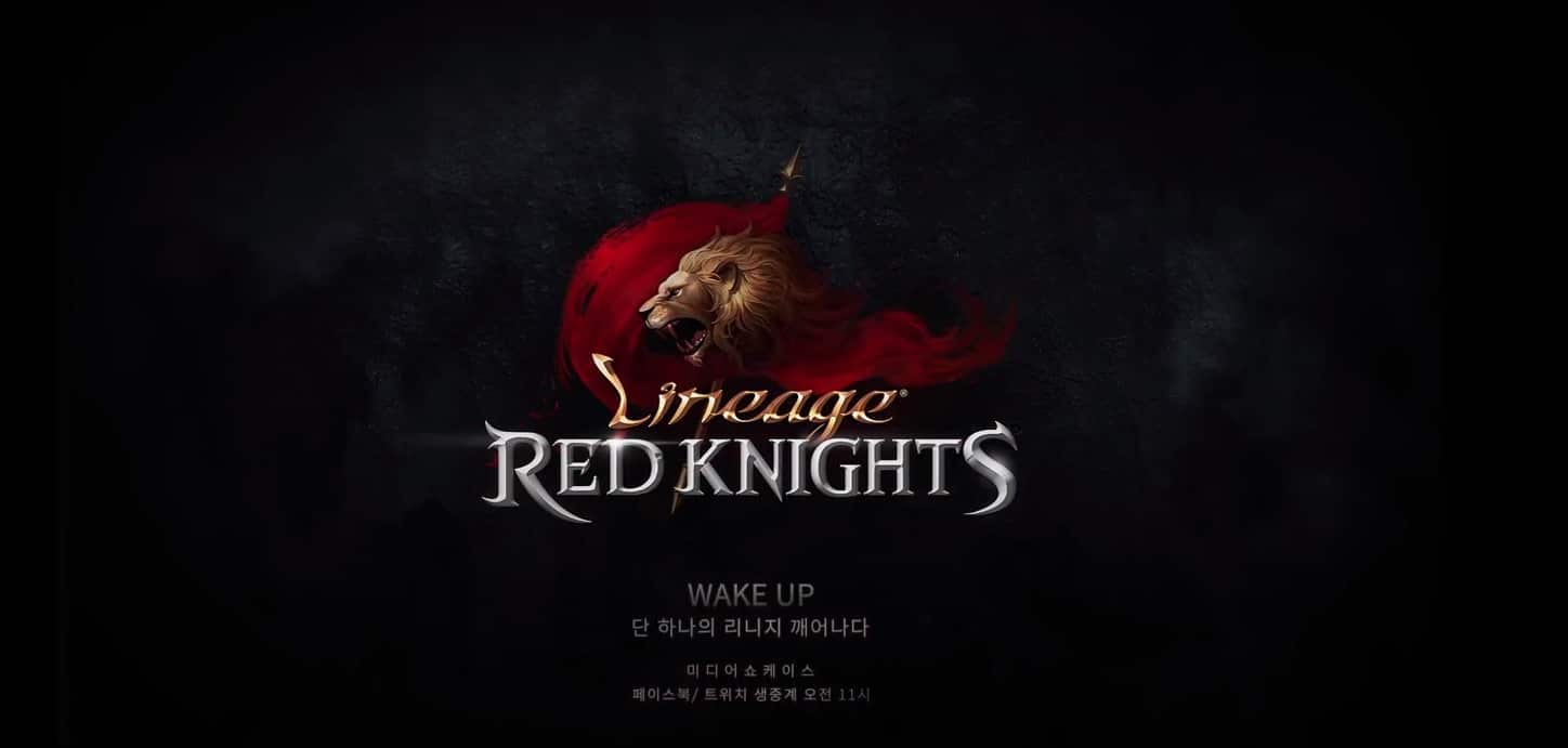 Lineage: Red Knights เกมมือถือตัวใหม่ จะเปิตตัวที่เกาหลี 27 ต.ค. นี้