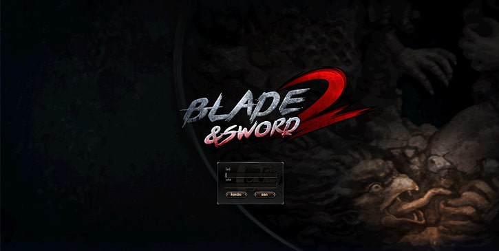 (รีวิวเกมออนไลน์) Blade & Sword II กำเนิดจอมยุทธพิชิตมาร