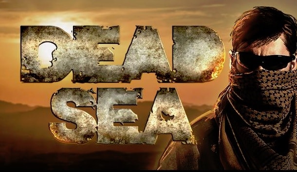 ใกล้แล้ว! Dead Sea เกมคนไทย เผยภาพอินเตอร์เฟสเกมแล้ว
