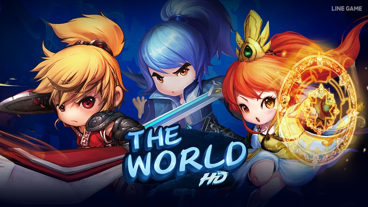 LINE GAME ร่วมมือกับผู้พัฒนาเกมชื่อดัง NetEase เตรียมเปิดเกม The World HD เร็วๆ นี้