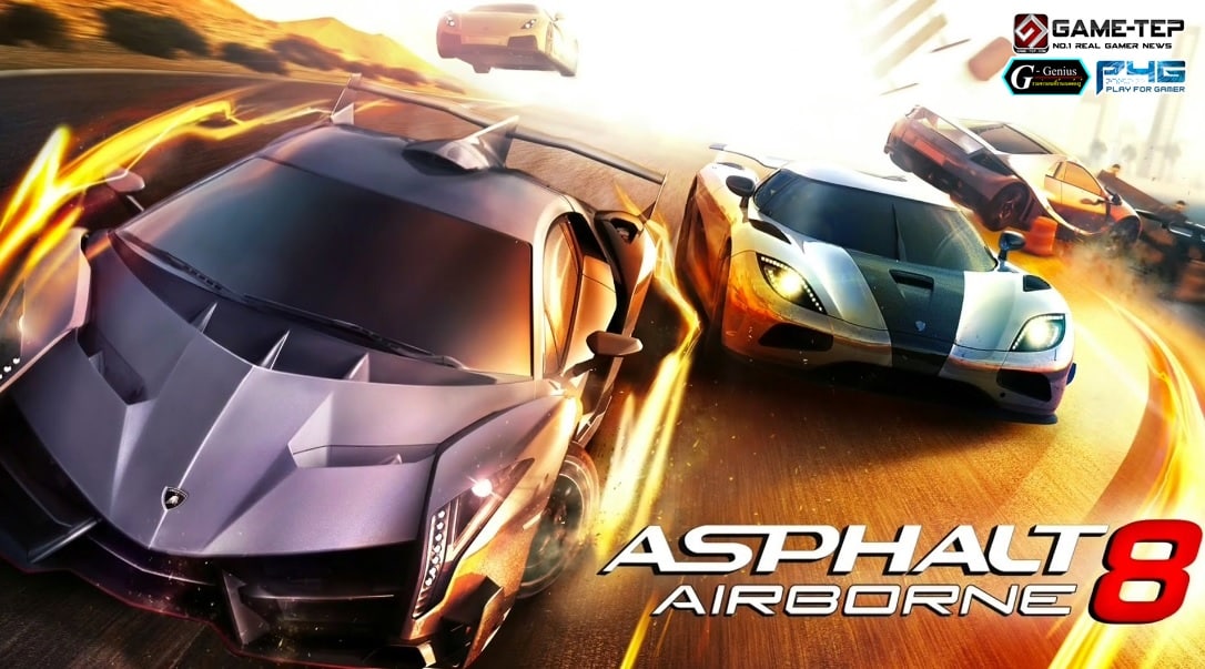 (รีวิวเกมมือถือ) Asphalt 8 Airborne : โคตรเกมรถแข่งมันสุดติ่งที่ห้ามพลาด