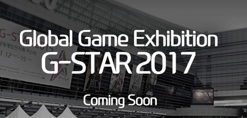 G-STAR งานเกมเกาหลีใต้ ประกาศเตรียมจัดงานในปีนี้