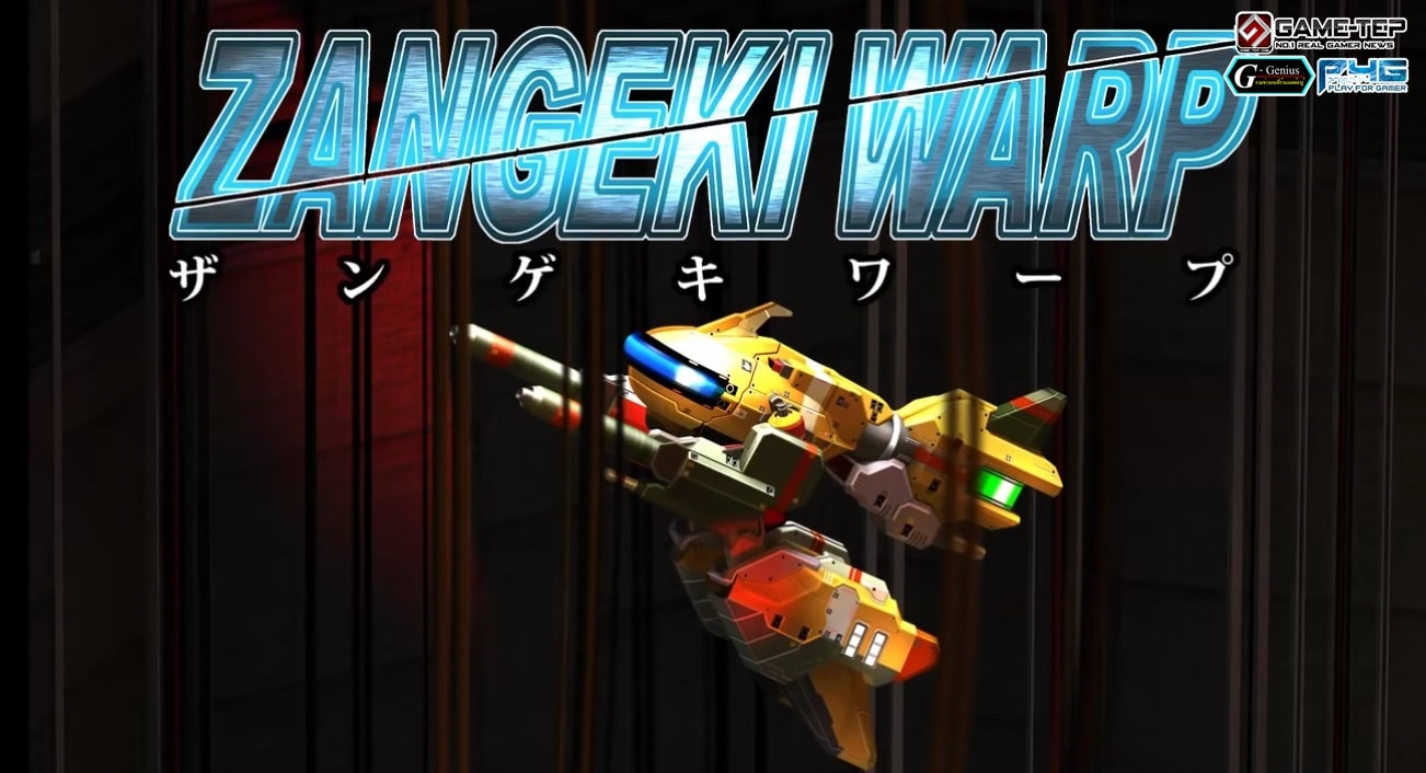 (Review PC game) ZANGEKI WARP : มิติใหม่ของเกมยานยิง วาร์ปได้ทุกที่!