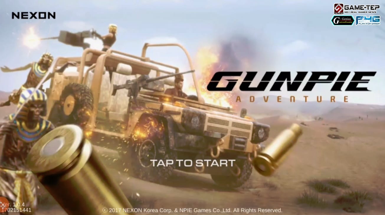 (Review Mobile Game) Gunpie Adventure : ฝ่าดงมอนสเตอร์กับโคตรเกมมือถือจาก Nexon