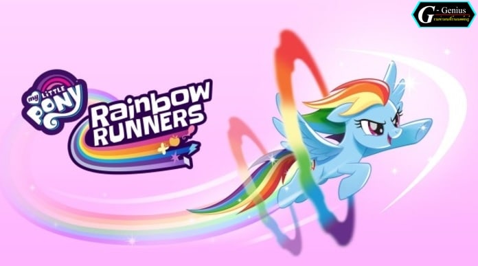 (Review Mobile Game) My Little Pony Rainbow Runners เกมวิ่งม้าน้อยที่เล่นได้ทั้งเด็กและผู้ใหญ่