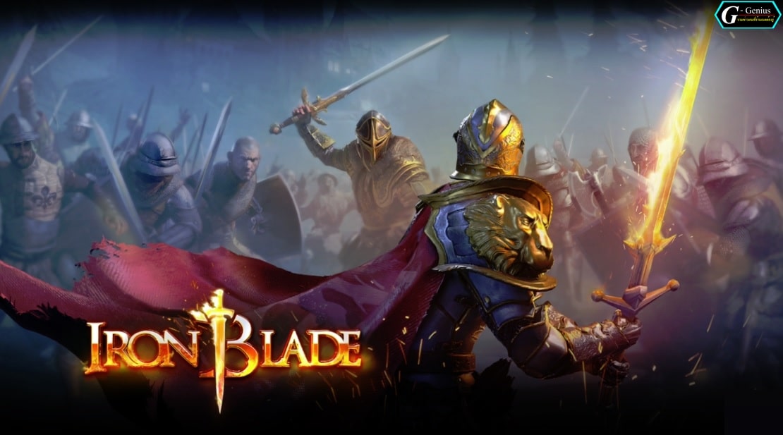 (Review Mobile Game) Iron Blade : ศึกอัศวินยุคกลาง กับเกมแอ็คชั่นลูกเล่นใหม่จาก Gameloft