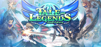 ค่ายเกมน้องใหม่ 12Play เตรียมเปิดเกมมือถือ “Tale of Legends” เกม SRPG สุดมันส์ เร็วๆ นี้