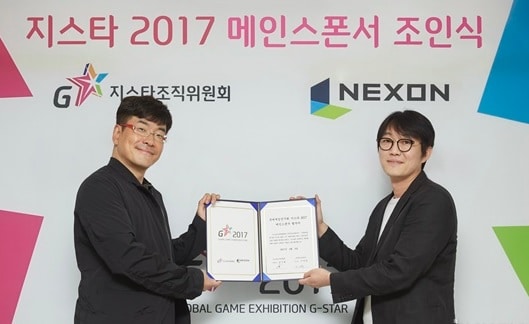 Nexon เป็นสปอนเซอร์หลักของงานเกมเกาหลี G-Star ปีนี้