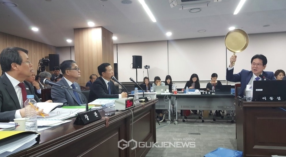 นักการเมืองเกาหลีใต้บอก เกม PUBG สำเร็จได้เพราะ “กระทะทอง”