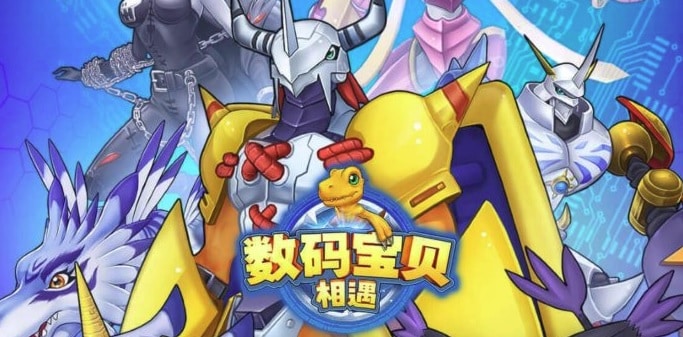 Bandai Namco เตรียมเปิด “Digimon: Encounter” เฉพาะในจีนเท่านั้น