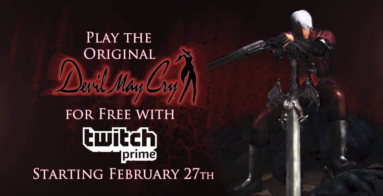 Devil May Cry  HD Collection จะขายมี.ค. แต่สมาชิก Twitch Prime จะได้เล่นวันที่ 27 ก.พ. นี้