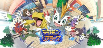 Bandai Namco ประกาศเกมมือถือดิจิม่อนตัวใหม่ “Digimon ReArise”
