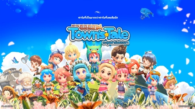 (Review Mobile Game) Towntale เกมฟาร์มมือถือที่รับรองว่าคุณจะต้องชอบ