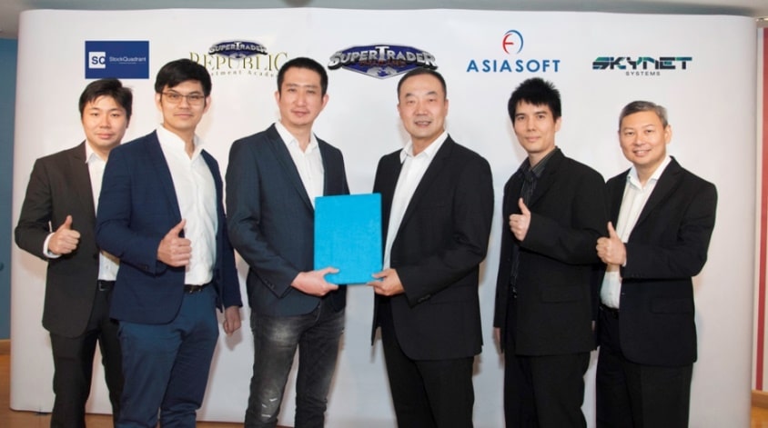 เอเชียซอฟท์จับมือซุปเปอร์เทรดเดอร์ออกแพลตฟอร์ม Social Trading รายแรกในไทย พร้อมระดมทุน ICO เร็วๆ นี้