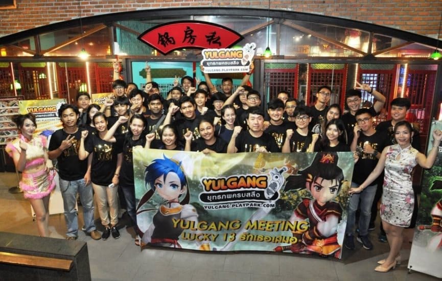 Yulgang ก้าวสู่ปีที่ 13 จัดปาร์ตี้สุดเอ็กซ์คลูซีฟ ‘Yulgang Meeting Lucky 13’ เผยแผนอัพเดทประจำปีที่แรก!!