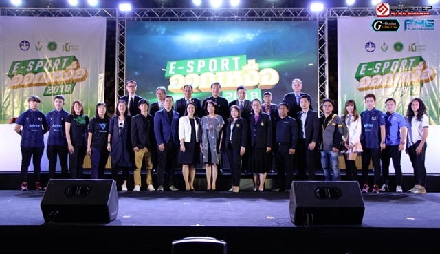 ภาครัฐจัดโครงการ “E-Sport ออกเหงื่อ” สนับสนุนกีฬา E-Sport เพื่อคนรุ่นใหม่
