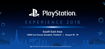 PlayStation Experience 2018 เตรียมจัดขึ้นเป็นครั้งแรกในไทย 18 – 19 ส.ค. นี้