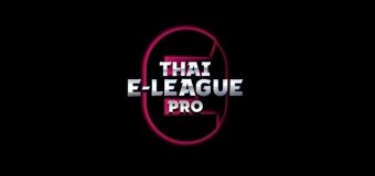ร้อนระอุส่งท้ายปี 2018 กับการแข่งขันเกมฟุตบอล Thai E League Pro