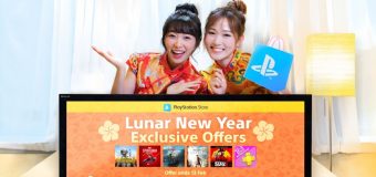 PlayStation Store จัดโปรโมชั่นพิเศษต้อนรับเทศกาลตรุษจีน พบกับเกมลดราคาสูงสุดถึง 80%