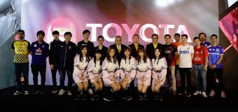 โตโยต้า จับมือ สมาคมกีฬาฟุตบอลแห่งประเทศไทย ร่วมจัดแข่งลีคอีสปอร์ตเกม PES 2019