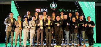 RAZER ร่วมกับ สมาคมกีฬาอีสปอร์ต เป็นผู้สนับสนุนหลัก คัดเลือกหาตัวแทนนักกีฬาไทย ร่วมแข่งซีเกมส์ 2019