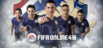 FIFA Online 4 อัพเดตนักเตะชาวไทย ให้คนเล่นได้จับจองกันแล้ว