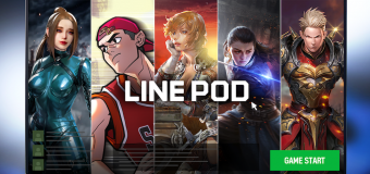 LINE บุกตลาดแพลตฟอร์มเกมออนไลน์ “LINE POD” นำทัพเกม PC ตัวยักษ์เตรียมเปิดให้เล่นเร็วๆ นี้