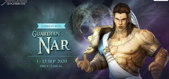 Granado Espada อัพเดทตัวละครใหม่ “Guardian Nar” สุดยอดผู้พิทักษ์แห่งเออรัค
