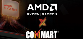 “AMD จัดโปรแรงงานคอมมาร์ท “AMD x COMMART: CRAZY OFFER” 25 – 28 มี.ค. นี้