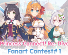 ประกวด Fanart Contest โดยเกม Princess Connect! Re: Dive และ animate Bangkok