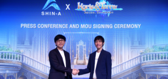 SHIN-A จับมือเป็นพาร์ทเนอร์กับ Kyrie & Terra เตรียมรุกตลาดเกม NFT ทั้งไทยและ SEA